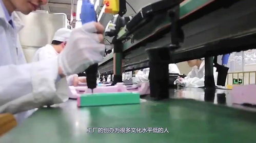 為何工廠女孩更愿租房而不選員工宿舍？三大現實原因直擊人心